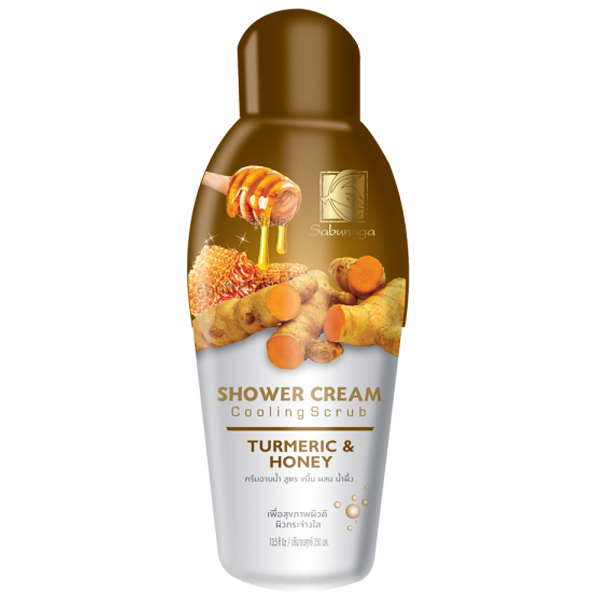 Turmeric & Honey Shower Cream